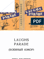 Sudzilovskiy g a Laughs Parade Voennyy Yumor