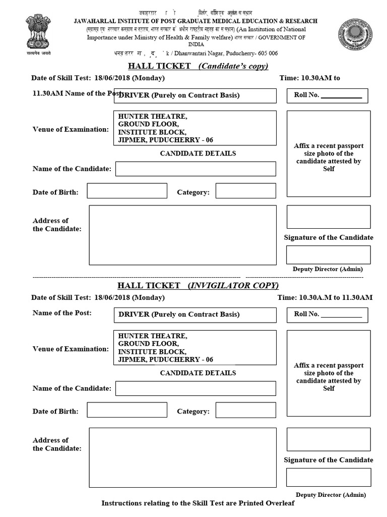Hall ticket pdf driver s license government