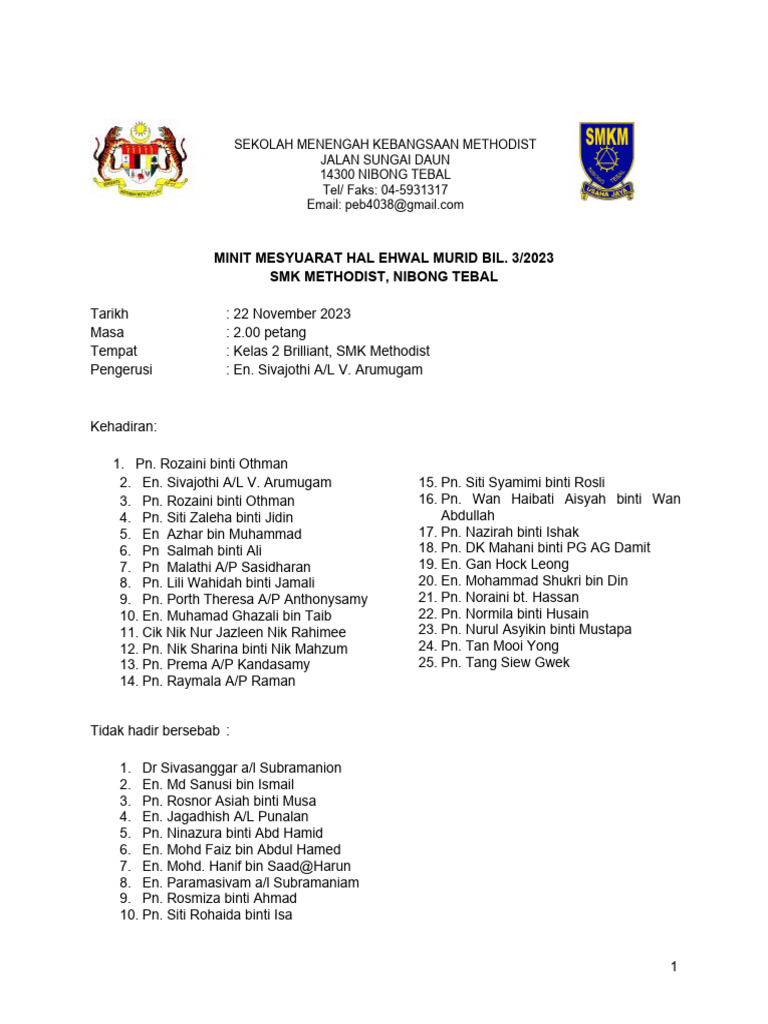 Minit Mesyuarat HEM Bil 3 - 2023 Terbaru Latest | PDF