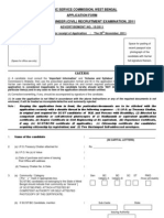 PSC WB AE Form