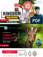 Animal Kingdom Group D Part-2-Reduced