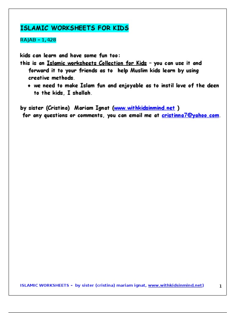 islamic worksheets allah