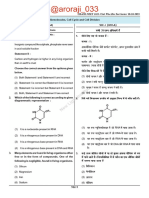 Grade-11 Test-2