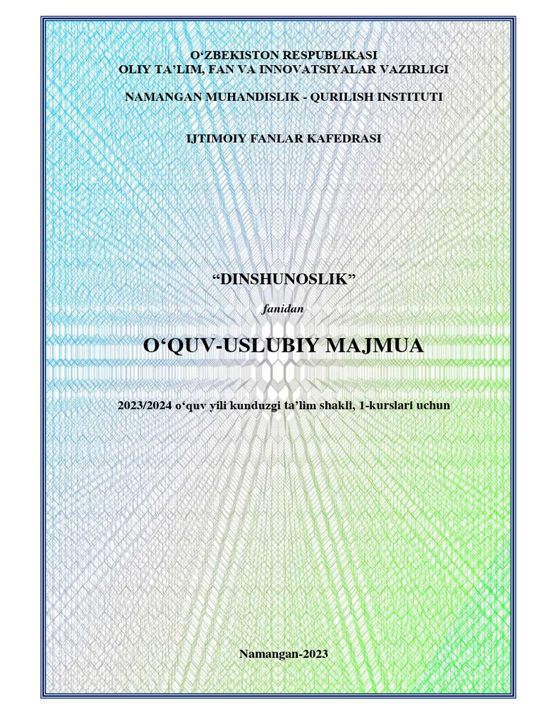 Jum oqimining yaqindan korinishi