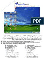 Wesmosis' Windows XP Pre-SP3 v1.5