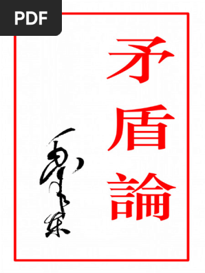 1716198939?v=1