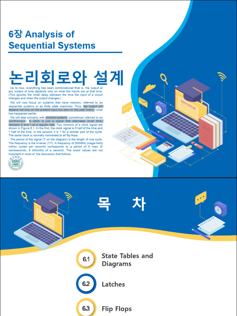 Sequential Systems and Memory Circuits | PDF | Computer Engineering ...