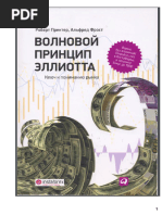 Osiyo mushuklarini tomosha qiling