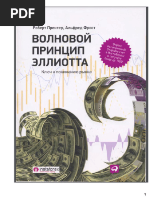 Anal tiqinli qizning pornografik yurishi