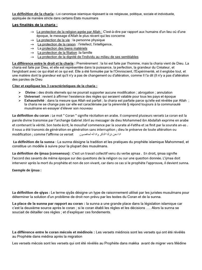 Différences entre charia et Coran | PDF | Coran | Islam