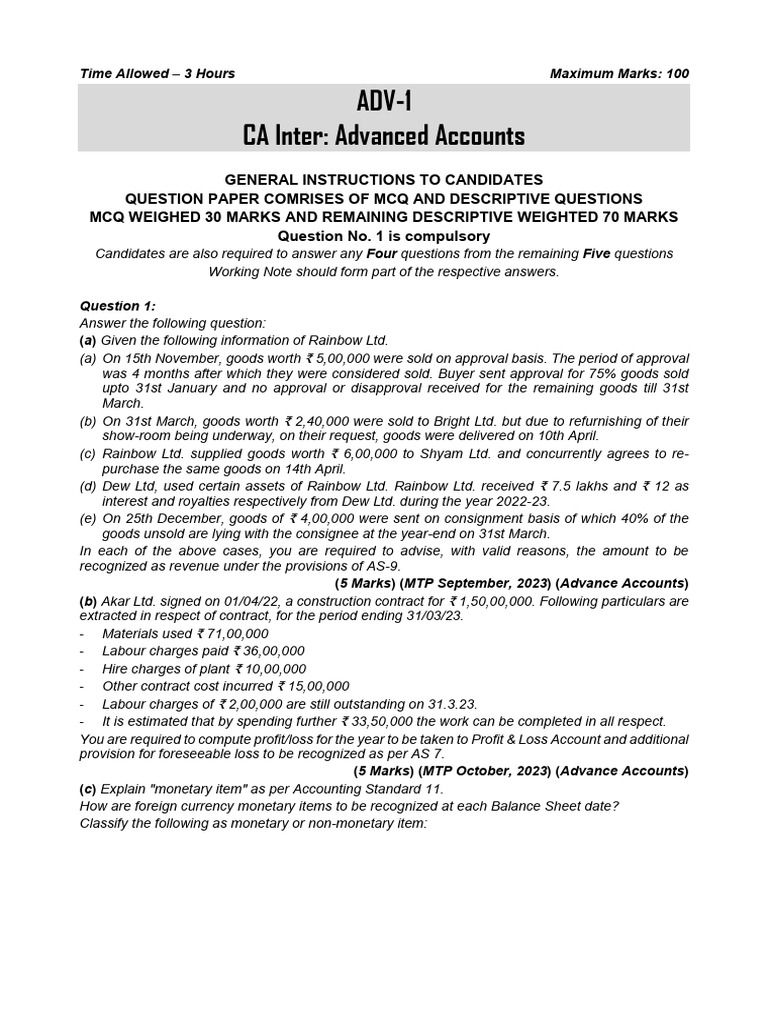 Advance Account Test Paper | PDF