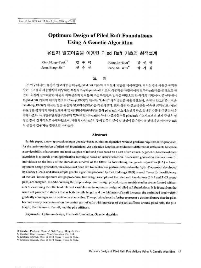 Optimum Design of Piled Raft Foundations Using A Genetic Algorithm | PDF