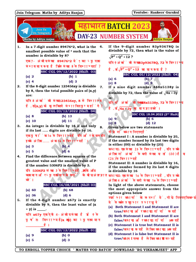 Number System 01 (MahaBharat Batch) | PDF | Mathematics