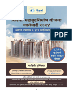 240304115131revise 01.03.2024 - 2.31pm - BOOKLET-MH-12 CIDCO - MASS - HOUSING - LOTTERY - 2024