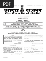 Silver Jubilee Celebrations | PDF