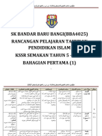 RPT P.islam t.5 2021 - Bahagian 1