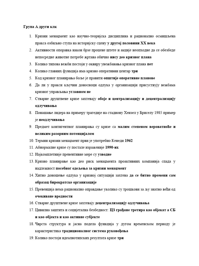km2-pdf