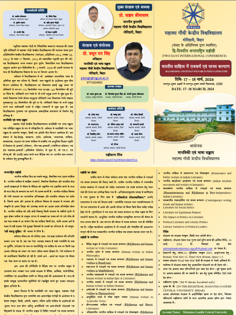 Seminar | PDF