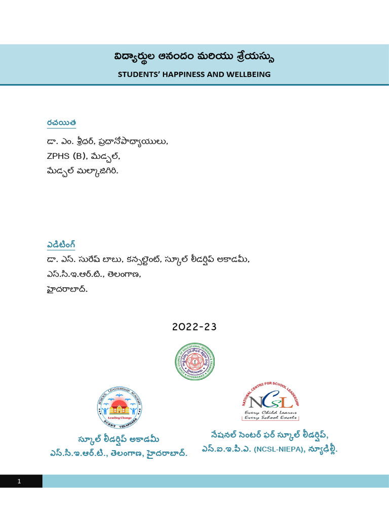 Students Happiness and Wellbeing | PDF