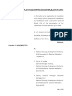 Ca 460 2021 PDF