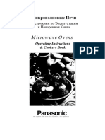 Panasonic: Microwave Ovens