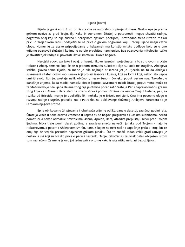 Ilijada - Osvrt | PDF