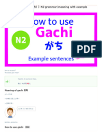 【How to use gachi（がち）】N2 grammar