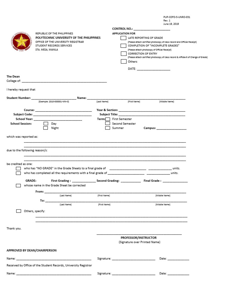 PUP Completion Form R1 PDF