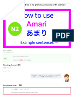 【How to use amari（あまり）】N2 grammar