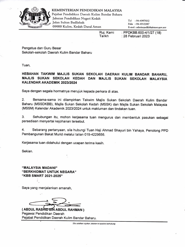 Hebahan Takwim MSSDKBB MSSK Dan MSSM Akademik 2023 Dan 2024 | PDF