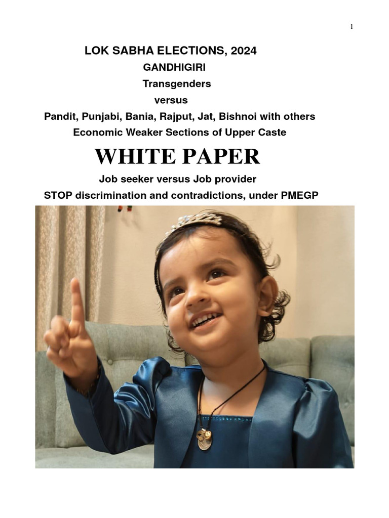 Lok sabha election 2024 resolution for economic weaker sections of