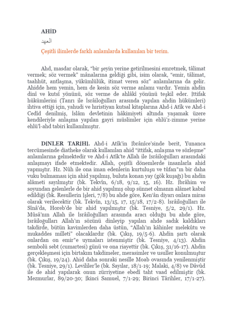 AHi D | PDF