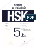Sách Giáo Trình HSK 5 Chuẩn上 - - tiengtrungthuonghai.vn PDF