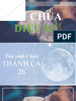 Ơn Chúa: Diệu Kỳ