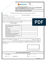 Vernacular Declaration Format Ver 1.0