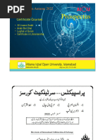 Certificate Courses (Al Lisan Ul Arbi - Lughat Ul Quran - Arbic Bol Chal - Librarianship)