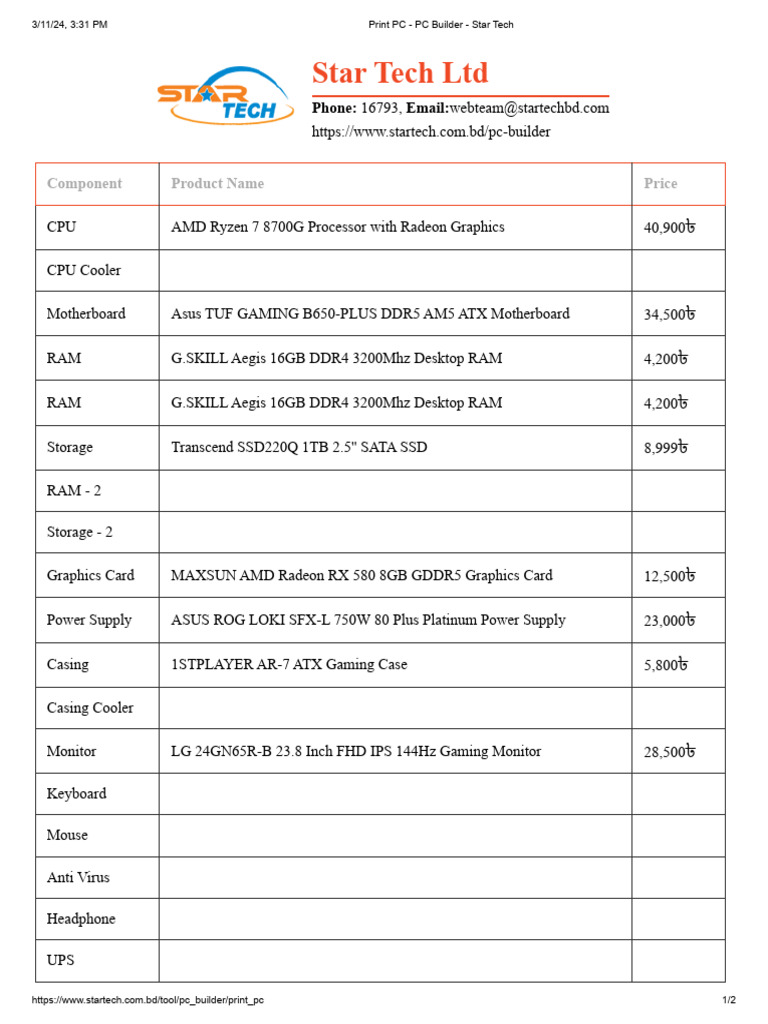 Print PC - PC Builder - Star Tech | PDF