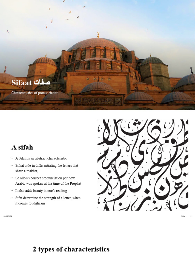 Sifaat - Characteristics of Letters-1 | PDF | Languages | Foreign ...