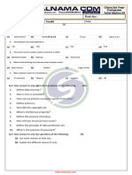 T6 1st Year Chapter Wise Test Computer Chapter 6 1st Year