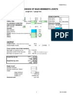 Joint Design-TowerType 2DLQ