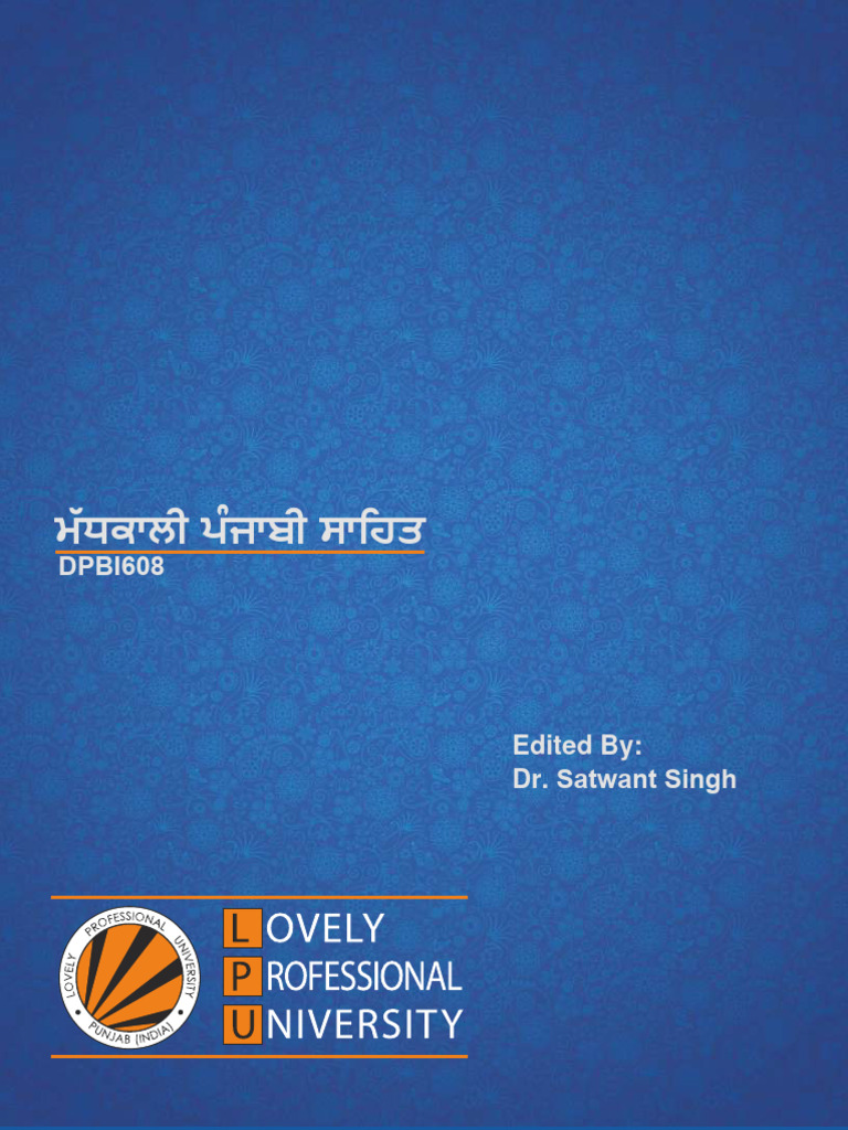 8289 Dpbi608 Madhkali Punjabi Sahit Da Itihas | PDF