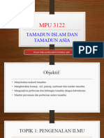 Topik 1 PENGENALAN ILMU