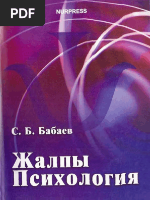 Порно 80 жастағы әйелді пиздадағы трахает