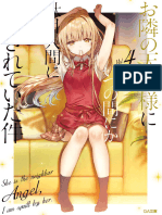 Otonari Tenshi Volume 4