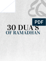 30 Duas of Ramadhan