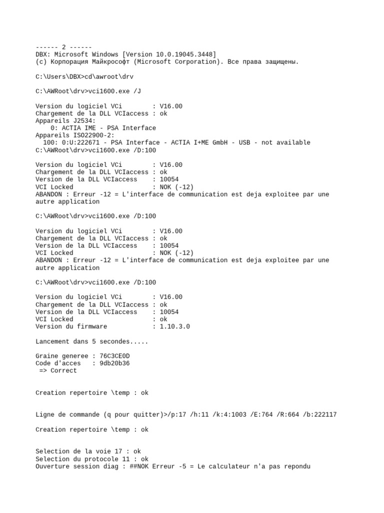 last-results-pdf-logiciel-syst-me-technologie-de-syst-me-d