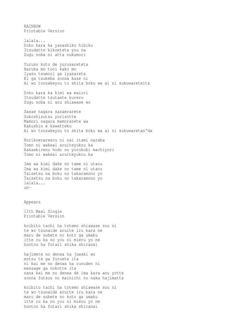 Japanese Lyrics Ayumi and Utada, PDF, Leisure