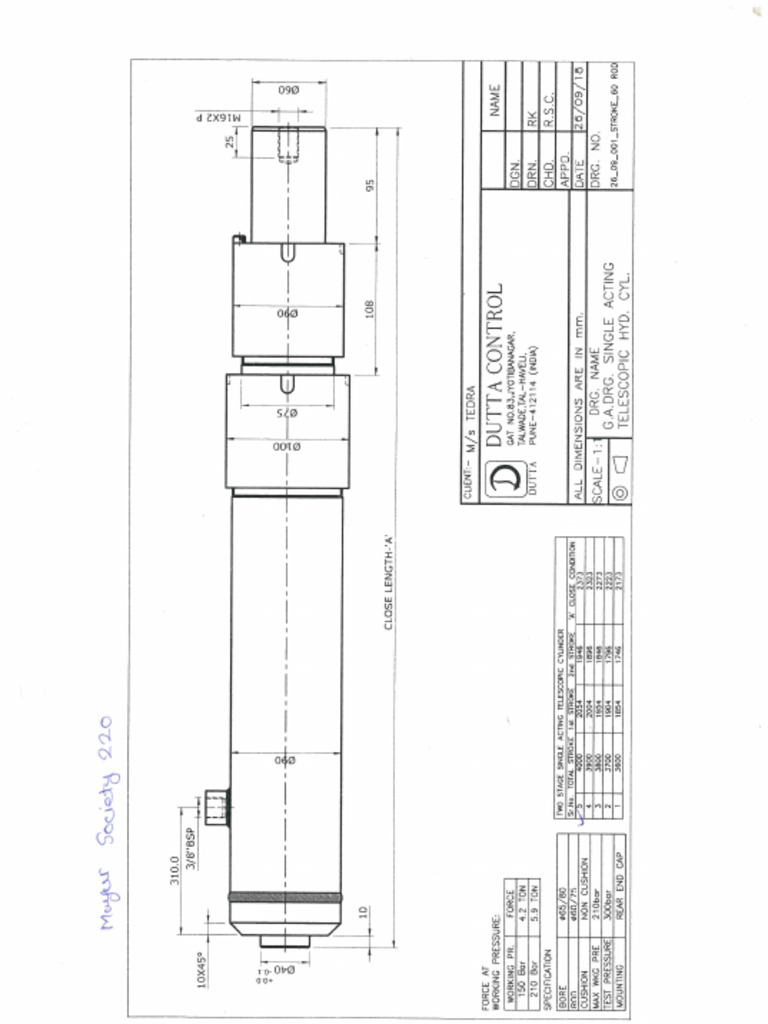Cylinder | PDF