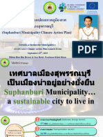 Suphanburi City Present CAP - Update 12 Sep 23