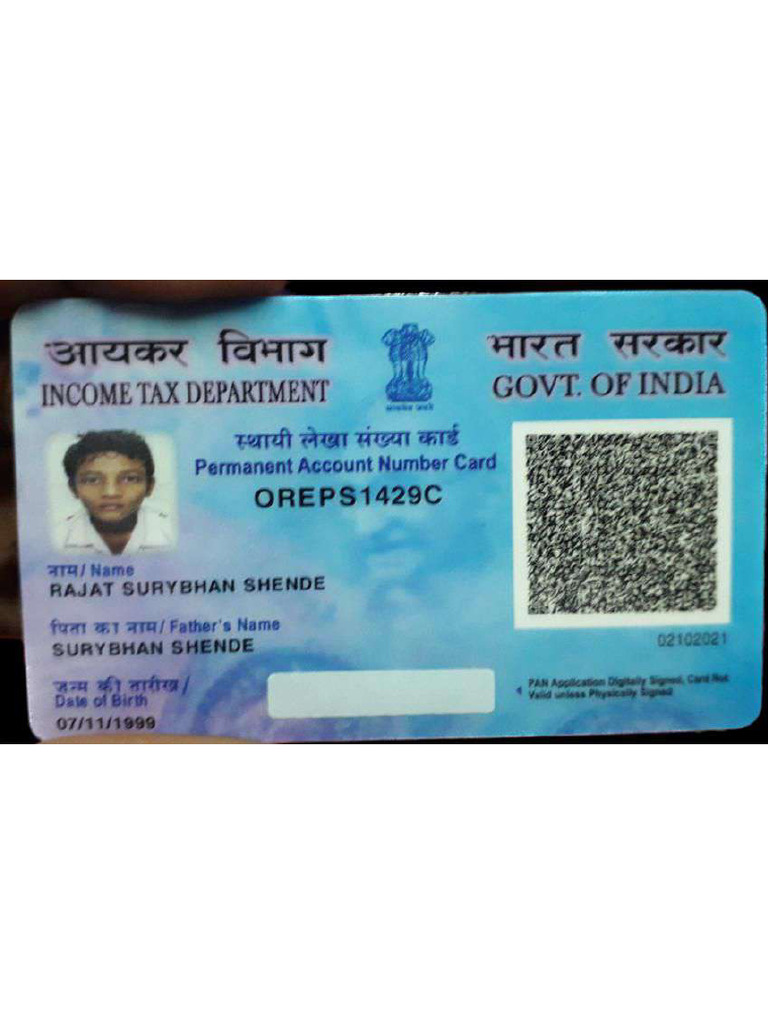 Pan Card | PDF